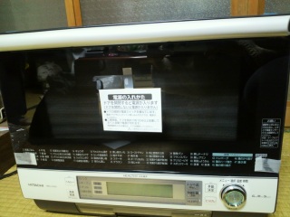 ���낢��o����ˁI