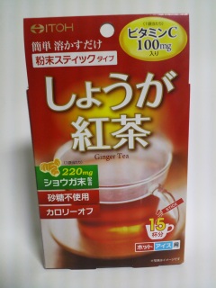 ���傤���g��