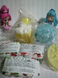 �o�X�^�C���O�b�c