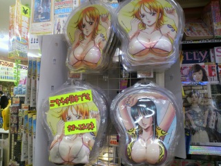 �����ς��}�E�X�p�b�h