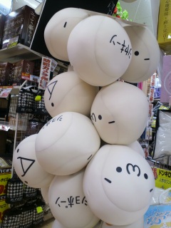 �V���{�[��