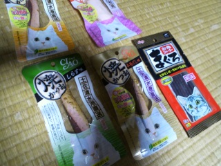 �z�[���Z���^�[�Ŕ�������