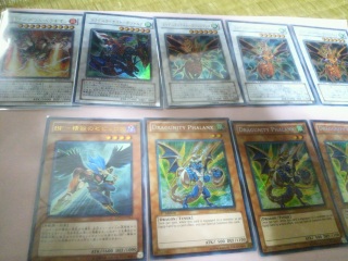 �h���O�j�e�B�f�b�L