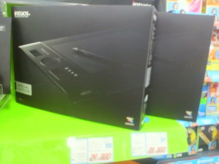 �C���e�B�I�X