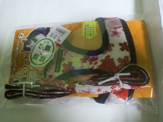 �`�R������