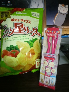 �|�e�g�`�b�v�X�g���O