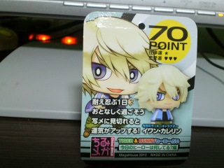 �܂莆����ł����B