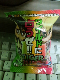 �܂������Ă�����