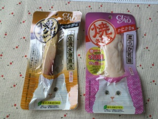 �`�R�����̂��y�Y