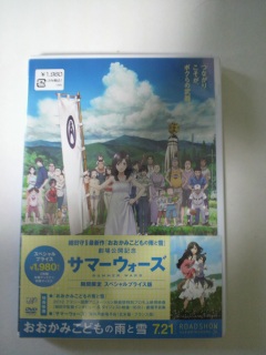 �\�񂵂Ă����̖Y��Ă���