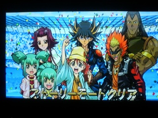 �E�B�[���[�u���C�J�[�Y