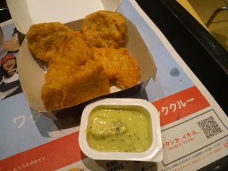 �`�L���i�Q�b�g