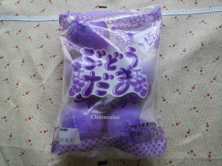 �A�C�X�����Ă����@