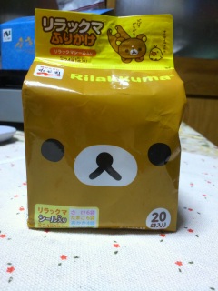 �����b�N�}�ӂ肩��