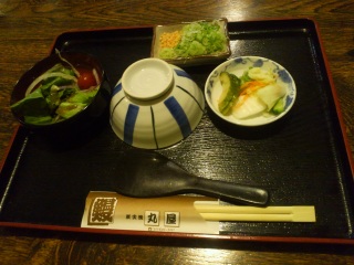 �ӂ܂Ԃ��Z�b�g