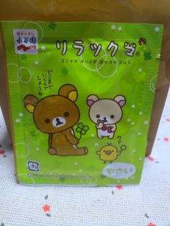 �����b�N�}�ӂ肩��