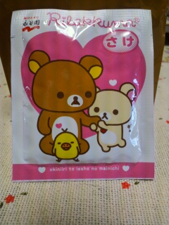 �����b�N�}�ӂ肩��