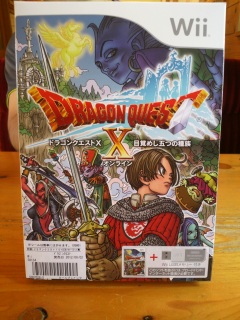 �h���N�G�Q�b�g(�O�ցO)