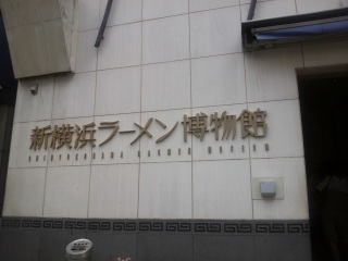 ���[����������