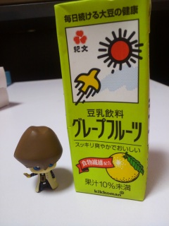 ���������O���[�v�t���[�c