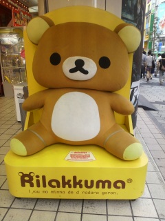 �T���V���C���ʂ�