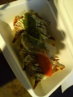 �i���W���^�E���Ȃ�