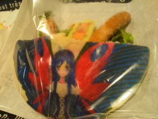 �A�N�Z�����[���h�̃s�^�p��