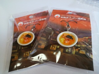 ���[���������ق̂��y�Y