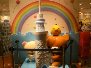 �����b�N�}�X�g�A