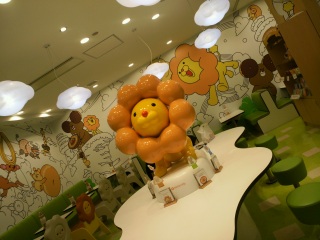 �|���Ń��C�I��