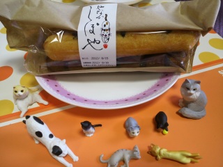 �ɂ�񂱂ƈꏏ��