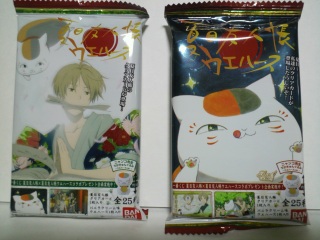 �ĖڗF�l���E�F�n�[�X