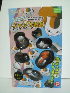 �̂����ăj�����R�搶