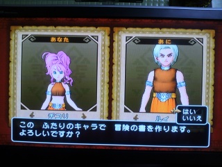 �T�u�L�����쐬