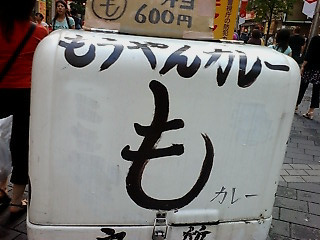 ���A�����E�����̃J���[(��)