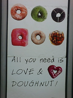 �����h�[�i�c