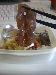 ���т���ɂႭ