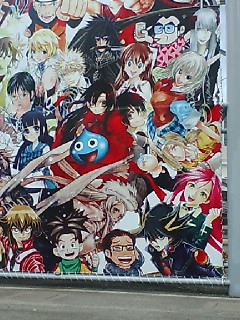 �W�����t�F�X�ɗ��܂���