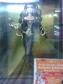 �o�[�r�[�|���I