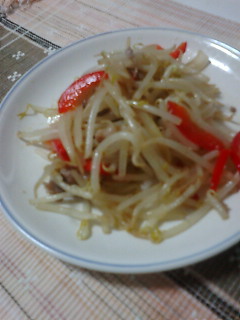 ���₵�Ɠؓ��̃V���L�V���L�u��