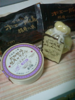 ���y�Y��