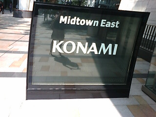 �R�i�~�l�����I