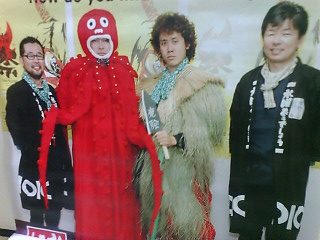 �k�C�����܂����̉�