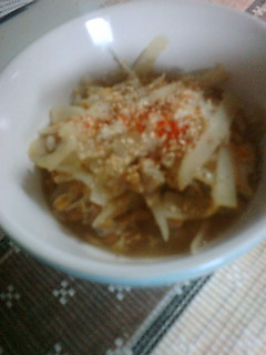 �[���G��